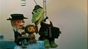 Голубой вагон, на иврите.