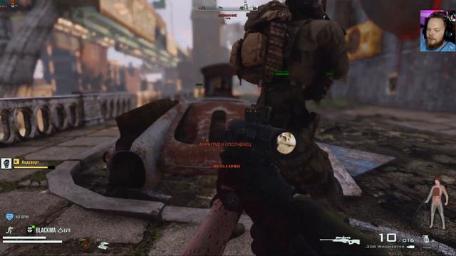 САМАЯ МАСШТАБНАЯ СБОРКА НА FALLOUT 4 | Тактическая сборка модов в стиле COD MW2 ► F4MW #3 смотреть онлайн