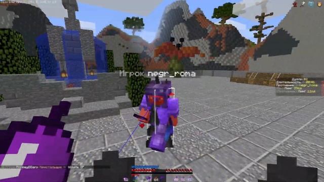 prosto pvp? prosto trainer?mana break? смотреть онлайн