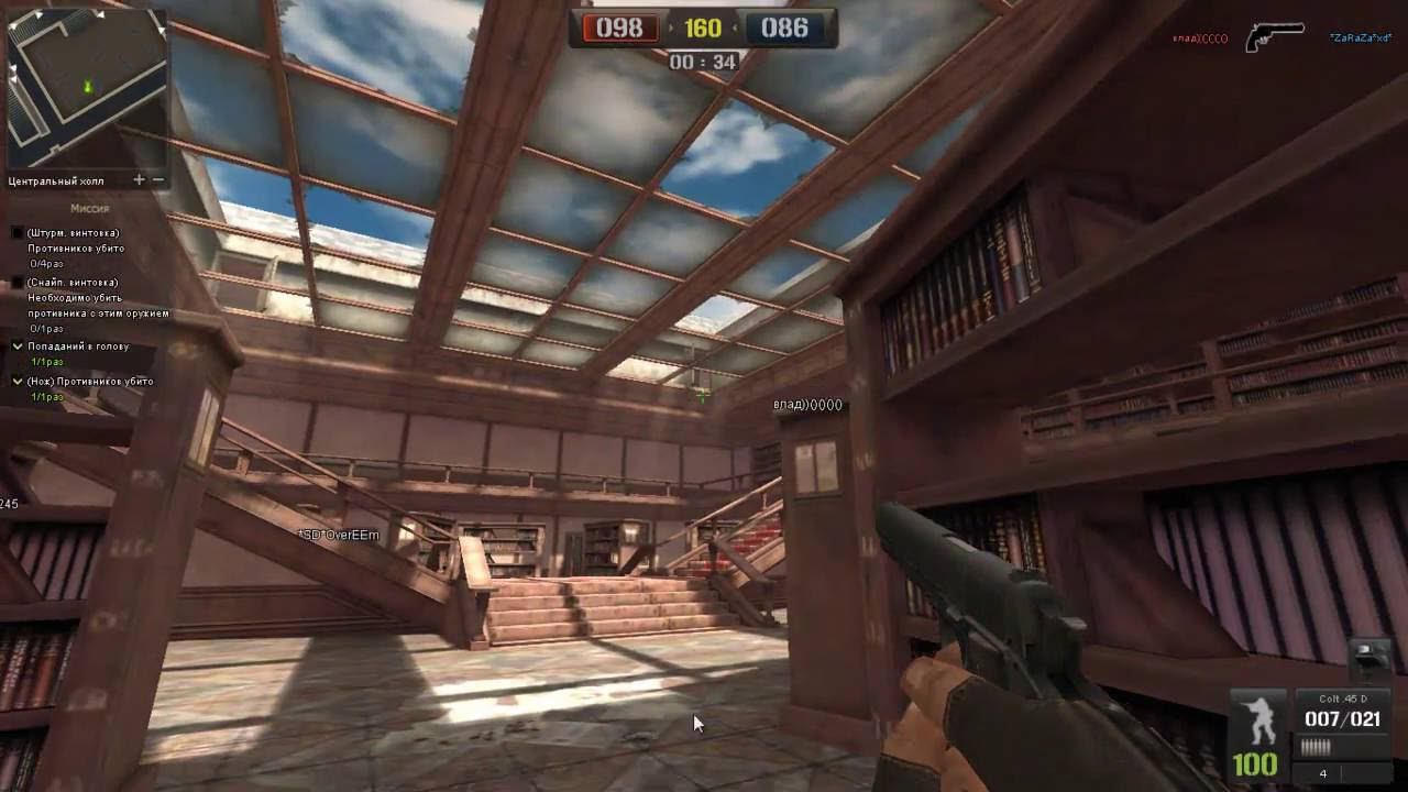 Point Blank Библиотека Colt 45 D смотреть онлайн