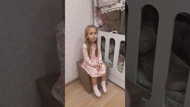 Перцева Софья, 4 года смотреть онлайн