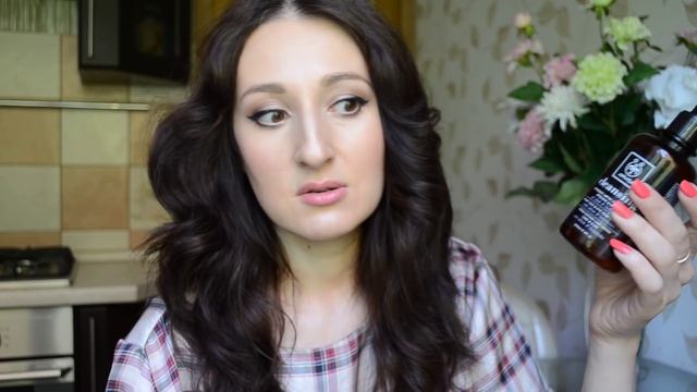 Apivita: моя греческая косметика / Отзыв, мнение, впечатления смотреть онлайн