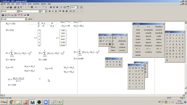 МСУ 17_01_21 смотреть онлайн