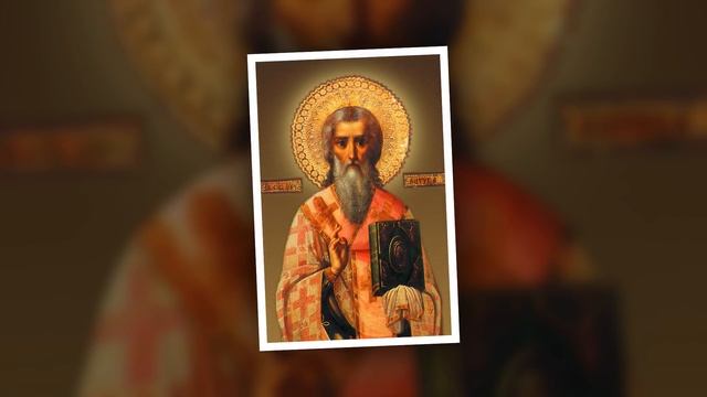 Жития святых - Священномученик Антипа Пергамский смотреть онлайн