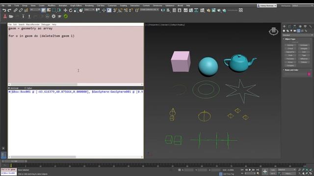 Maxscript : Arrays - DeleteItem смотреть онлайн