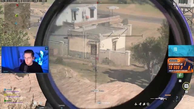 РАНКЕД СПАС WARZONE 2.0? смотреть онлайн