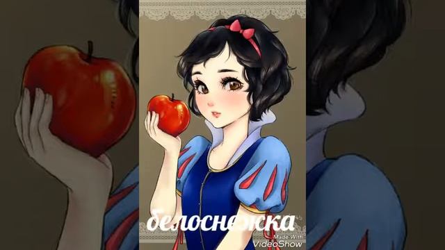 Принцессы в стиле аниме . смотреть онлайн