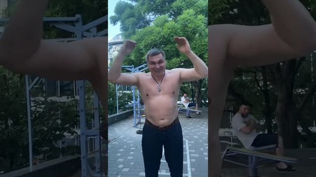 Когда иду на спортплощадку захожу. тихами говорю.Потому что тут кайф и удовольствие. смотреть онлайн