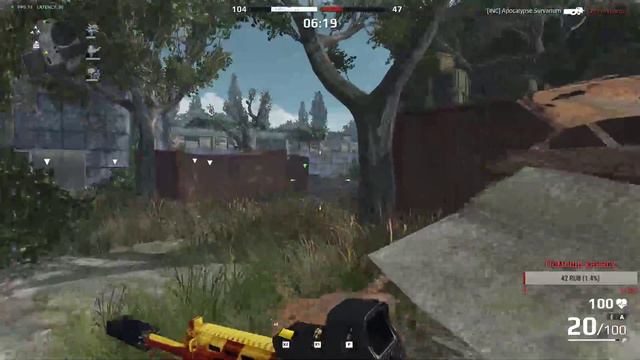 Survarium: Стреляю с ружа 2 )