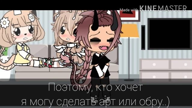 ||Для тех кто хочет арт или обру||*бесплатно*|| смотреть онлайн