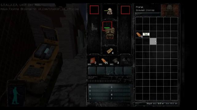 S.T.A.L.K.E.R. Craft - Last Day №3 Квесты и переход на Затон смотреть онлайн