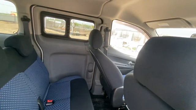 Многофункциональный Nissan NV 200 пришел в регион! Итоги розыгрыша! смотреть онлайн