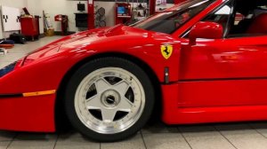 Ferrari | F40 | Rosso Corsa ♥️