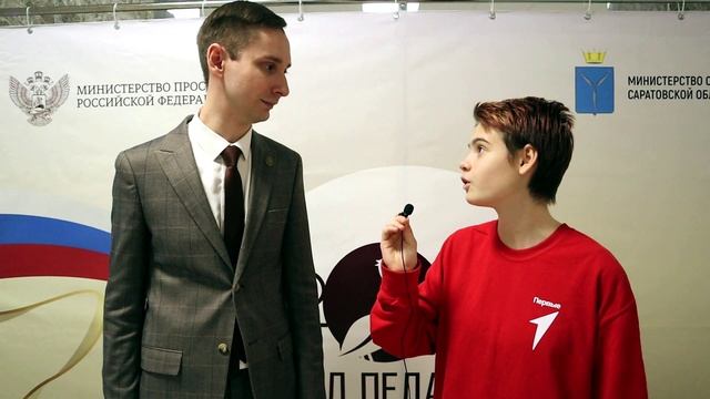 Интервью участников Форума смотреть онлайн