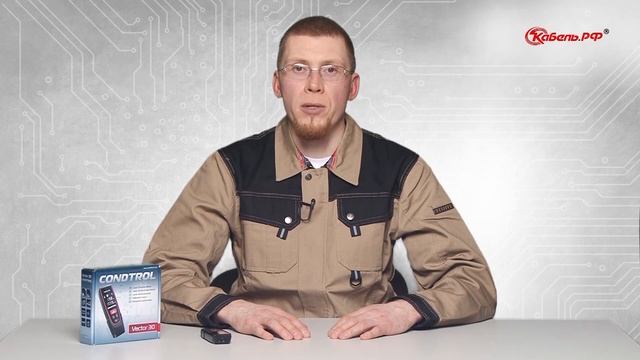 Обзор лазерного дальномера смотреть онлайн