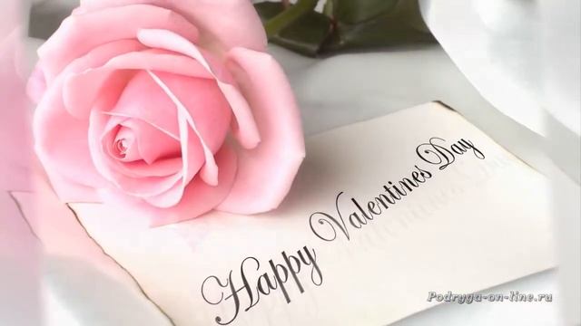 Поздравление друзей и дорогих людей с праздником всех влюблённых!!!!!!!!!! смотреть онлайн