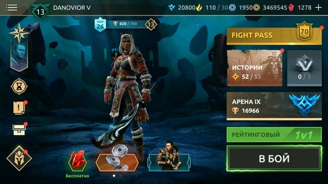 ВЫБИЛ МОРЕ ОСКОЛКОВ НА ИТУ, ОН ЯВНО СМОЖЕТ - Shadow Fight 4: Arena