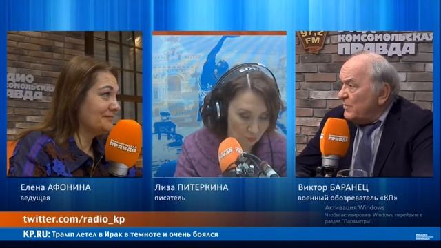 Как оторваться на корпоративе так, чтобы потом не было стыдно? «Женский клуб» смотреть онлайн
