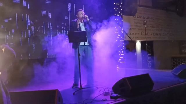 Игорь Кузнецов - Необыкновенная! смотреть онлайн