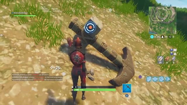 Fortnite Якорь на горе возле Засаленной закусочной смотреть онлайн