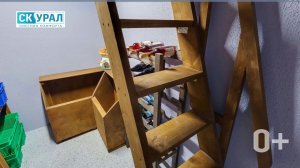 Как выглядит погреб Уралец-10 изнутри!