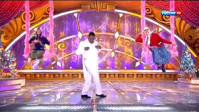 1 новогодний вечер - О, Боже, какой мужчина! смотреть онлайн