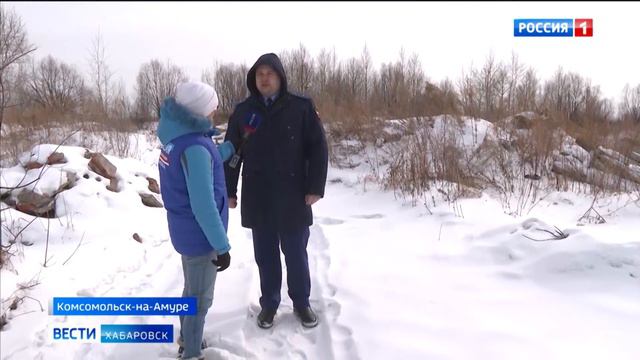 Свалку в городской черте Комсомольска обязали ликвидировать в течение 2023 года смотреть онлайн