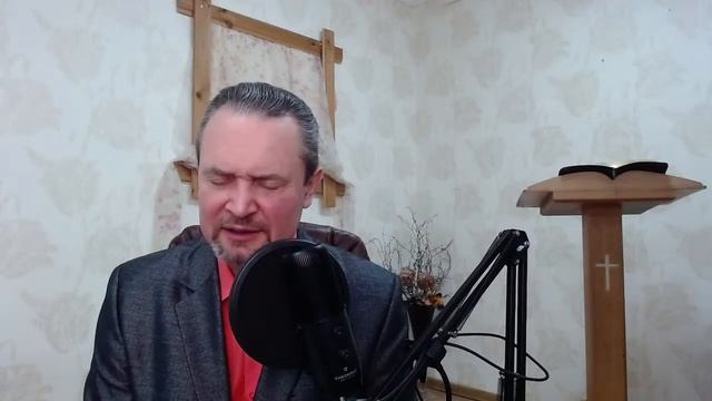 Безопасная жизнь с Иисусом. Вечер 06.05.2023г. смотреть онлайн