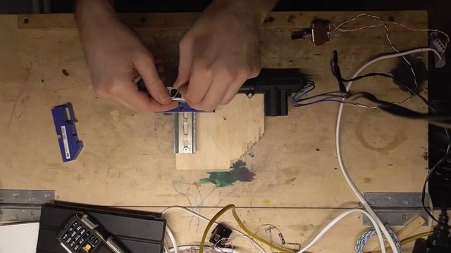 Удалённое выключение автомата смотреть онлайн