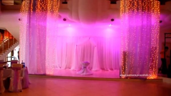 www samara prazdnik ru оформление свадеб в Самаре
