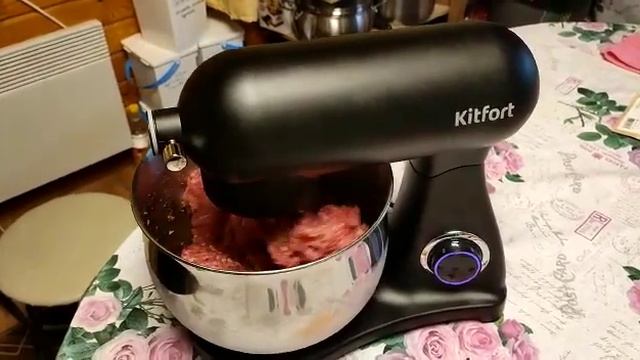 Планетарный миксер Kitfort KT-3074 смотреть онлайн