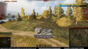 Корбен Даллас (KorbenDallas) WoT Топ Стрелок (МНЕНИЕ ЭКСПЕРТА ПРО Pz.Kpfw. VII + БОЙ НА 11К УРОНА)