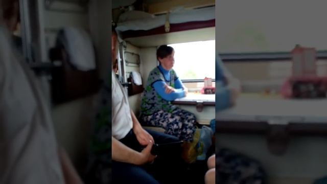 РЖД,как ехать на боковухе верхней полке. смотреть онлайн