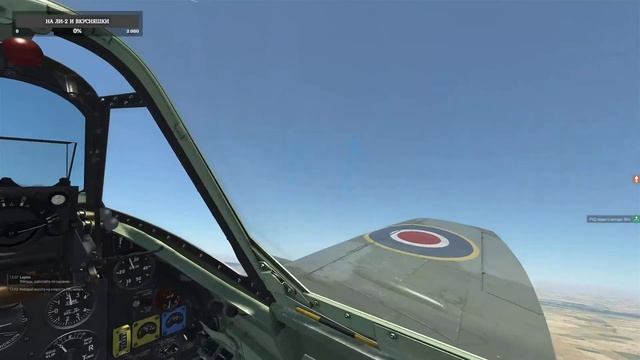 Обзор обновления 5.101 | Ил-2 Штурмовик "Великие сражения" смотреть онлайн