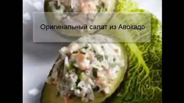 Рецепты блюд при сахарном диабете. смотреть онлайн