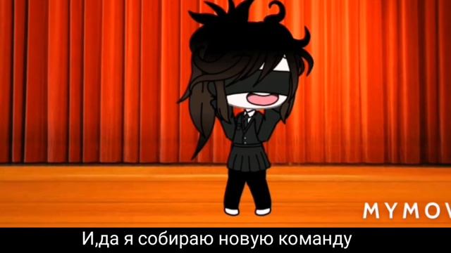 АСК #1 новая ос?