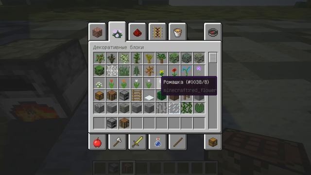 ДОБАВИЛИ НОВУЮ ОГРОМНУЮ ПЕЧЬ В МАЙНКРАФТ? В МИРЕ ГИГАНТОВ ~THE BIGGEST MINECRAFT FURNACE GIANT BLOC смотреть онлайн