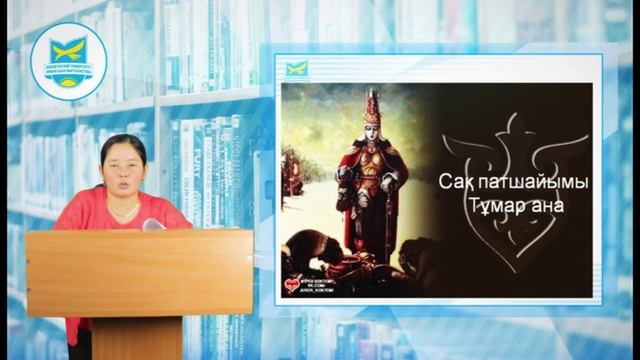 Дисциплина; История педагогики, видеолекция 1 смотреть онлайн