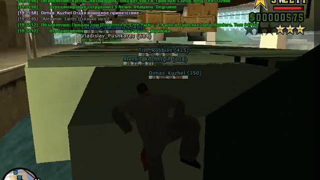 Как взять маты с Army SF.avi смотреть онлайн