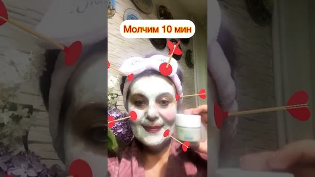 Лето - время масок смотреть онлайн