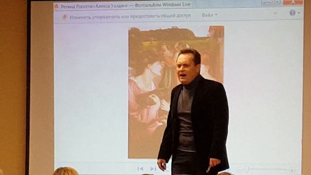 Злая* венера*-творческий гений смотреть онлайн