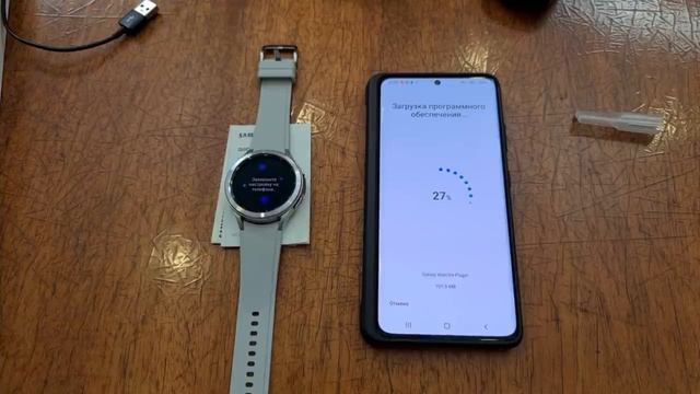 Galaxy Watch 4 Classic 46 Mm/ распаковка, обзор и первое подключение