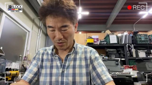 [IBLOCK] Recognizing HP 8020 Chips(HP 8020칩 인식시키기) смотреть онлайн