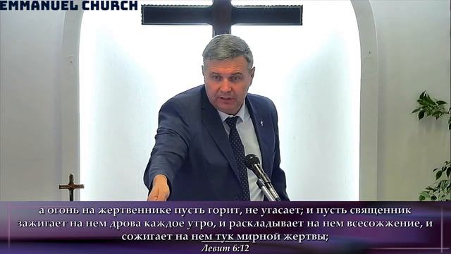 «ПОТЕРЯВШИЕ ЛЮБОВЬ (СИЛУ)» 02.10.2022г. Воскресное Богослужение. смотреть онлайн