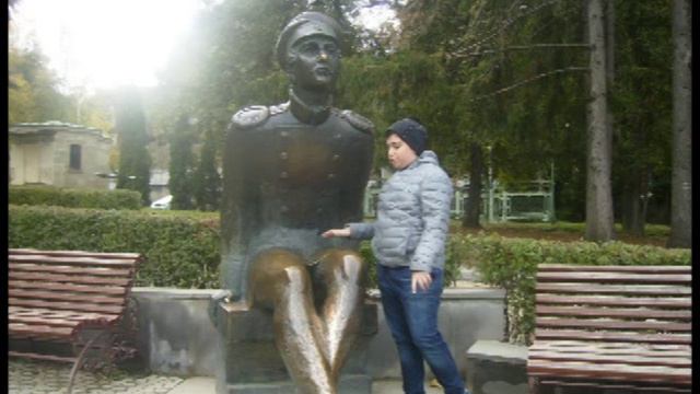 kislovodsk смотреть онлайн