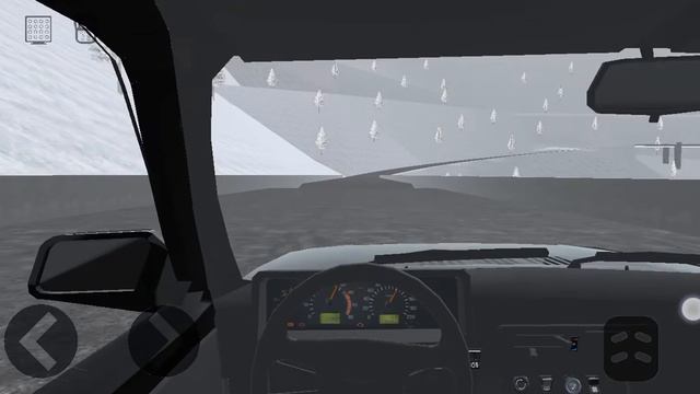 где находится 2 машины