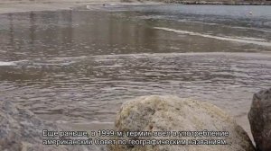 На картах появился пятый океан — Южный: как столетний спор поменял географию Земли