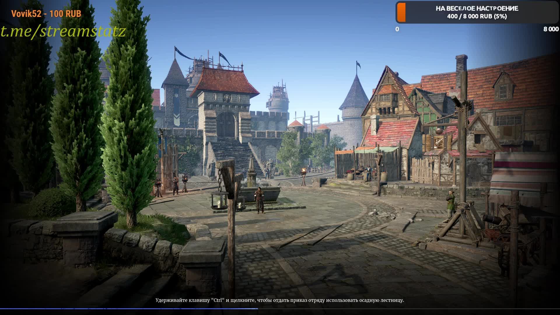 RuTube С возращением!! Новый сезон по Conqueror's Blade смотреть онлайн