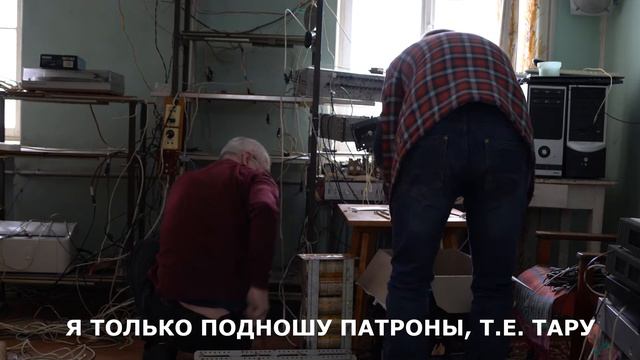 Прощай звук смотреть онлайн