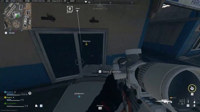 Пофиксили - Фишки - 04 - Как попасть в цитадель БЕЗ КЛЮЧ-КАРТЫ (баг) \ Warzone 2.0 DMZ смотреть онлайн